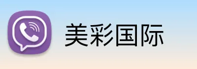 美彩国际 logo